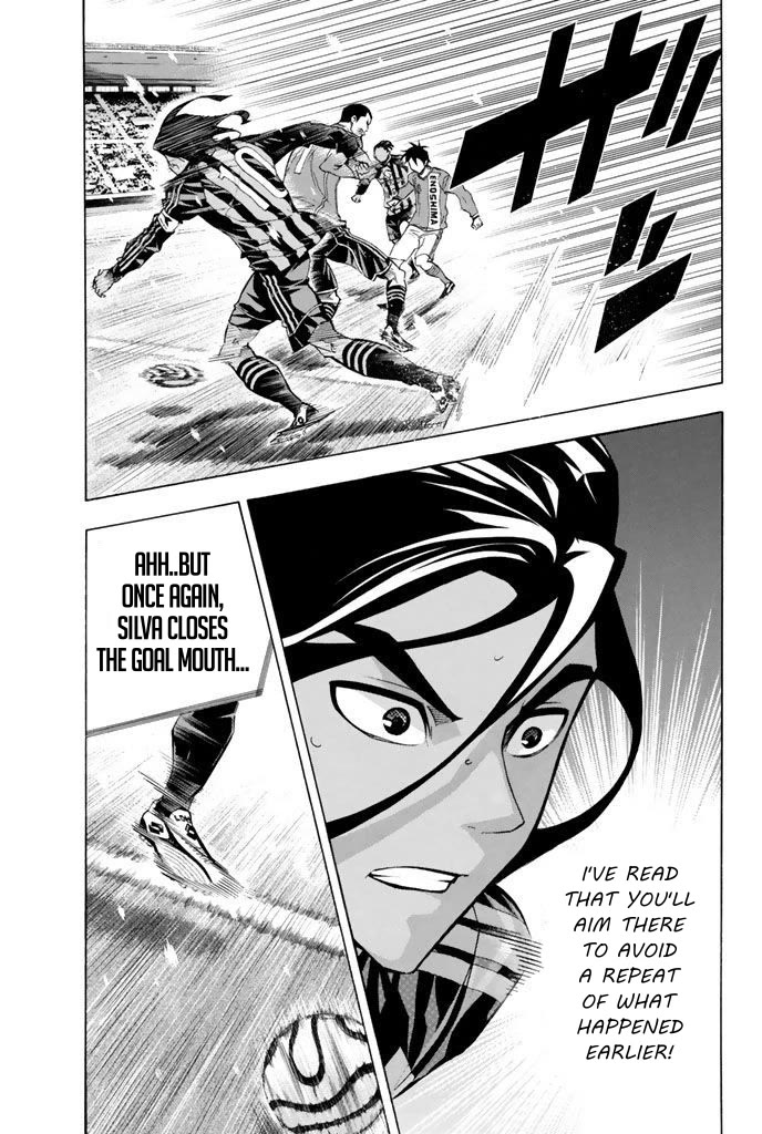 Area no Kishi chapter 269 page 14