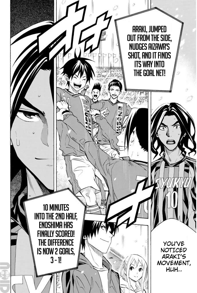 Area no Kishi chapter 269 page 18