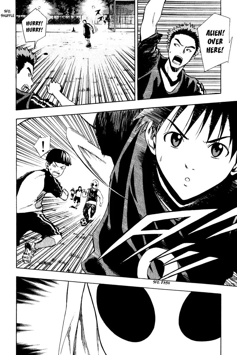 Area no Kishi chapter 27 page 10