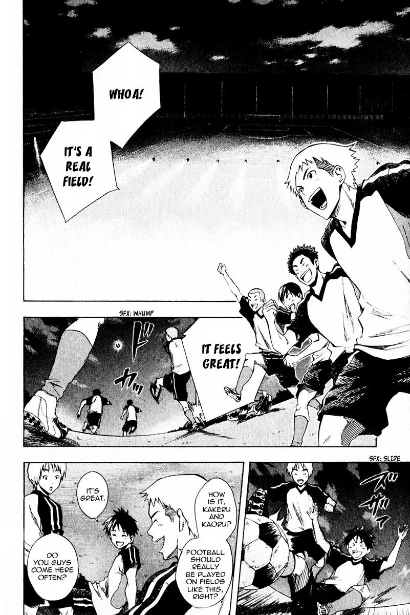 Area no Kishi chapter 27 page 2