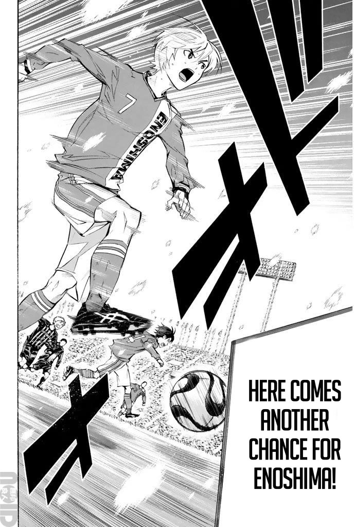 Area no Kishi chapter 270 page 17