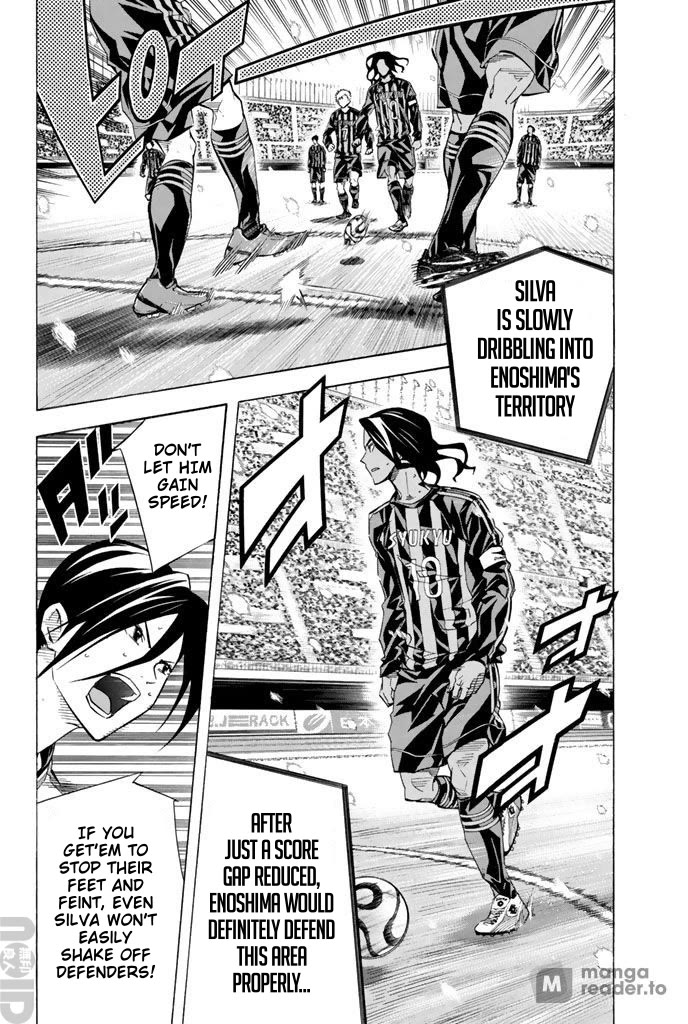 Area no Kishi chapter 270 page 4