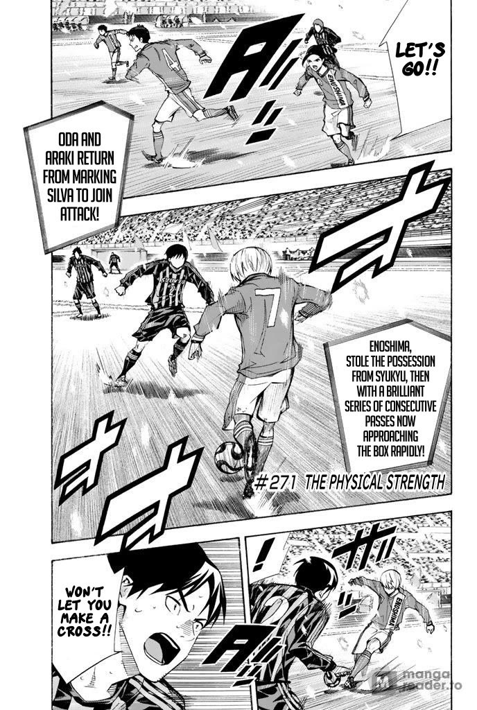 Area no Kishi chapter 271 page 1