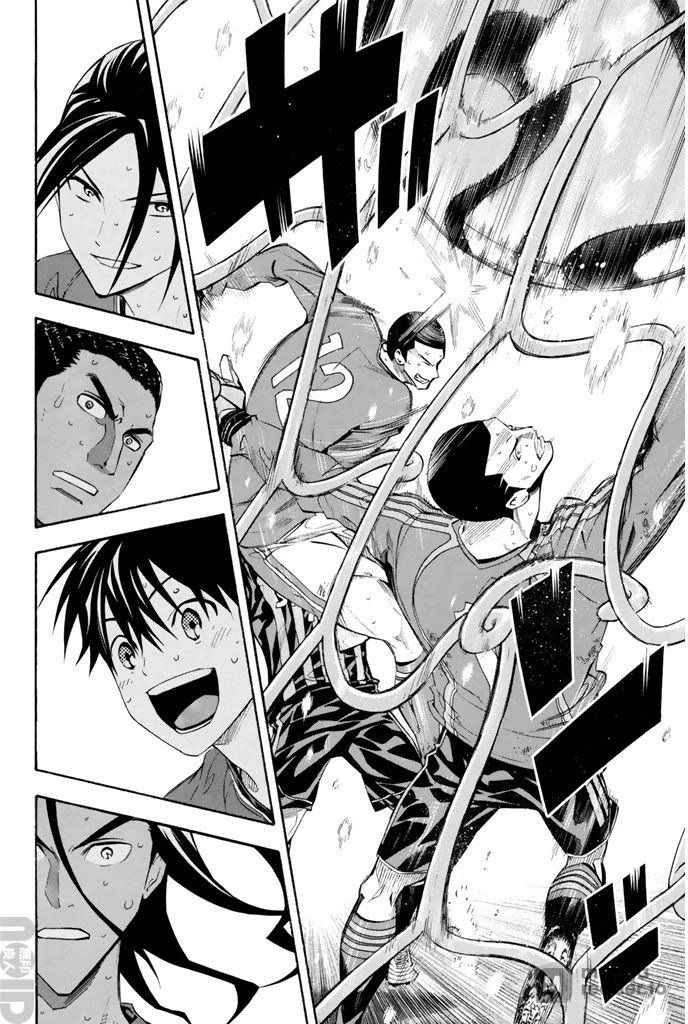 Area no Kishi chapter 271 page 11