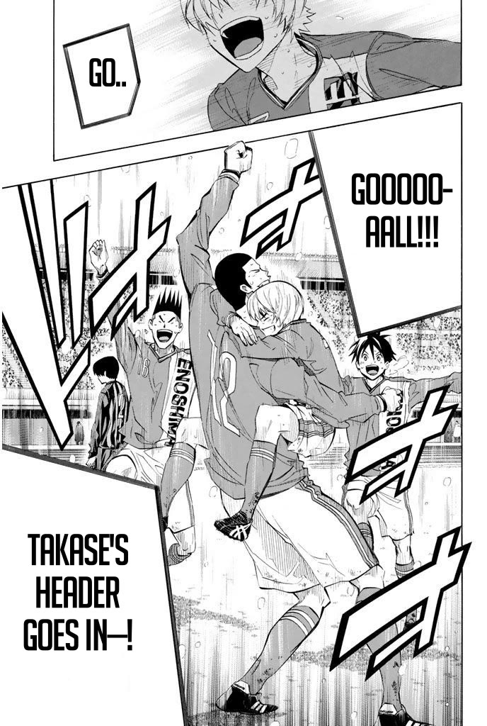 Area no Kishi chapter 271 page 12