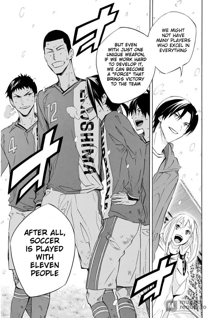 Area no Kishi chapter 271 page 14