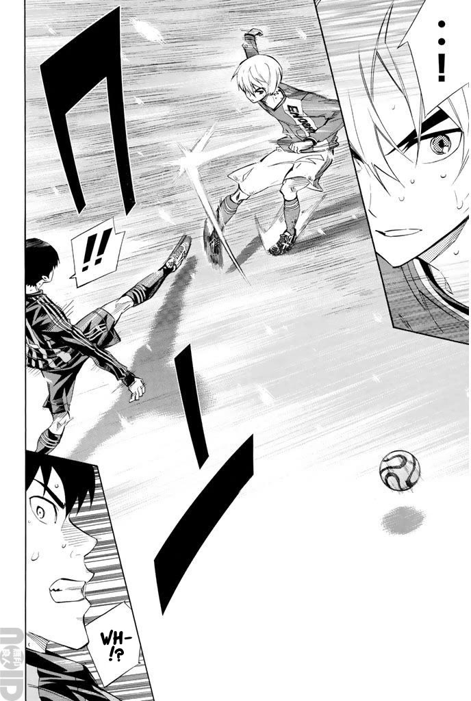 Area no Kishi chapter 271 page 2