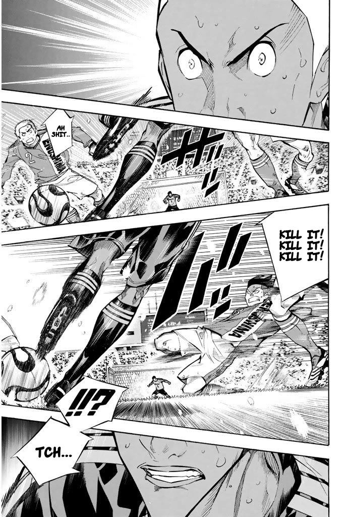 Area no Kishi chapter 272 page 11