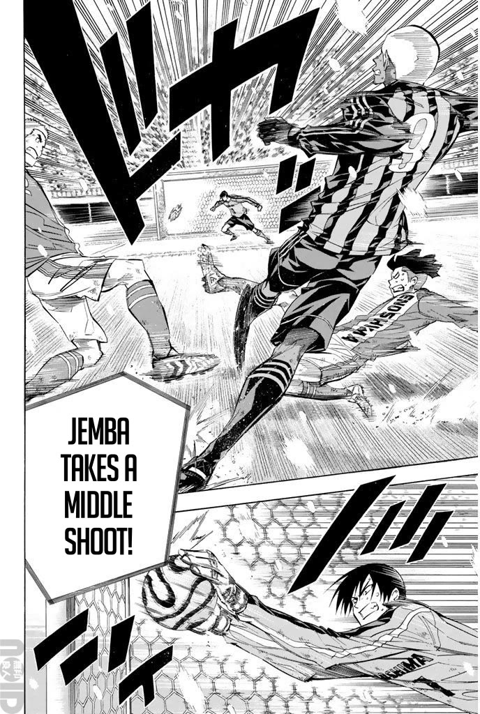 Area no Kishi chapter 272 page 12