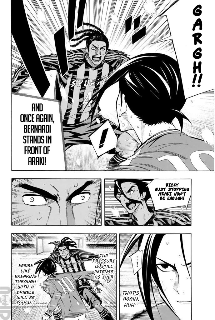 Area no Kishi chapter 272 page 14