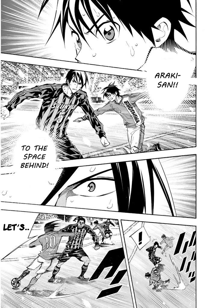 Area no Kishi chapter 272 page 15