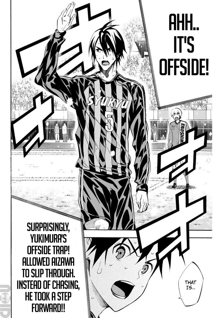 Area no Kishi chapter 272 page 17