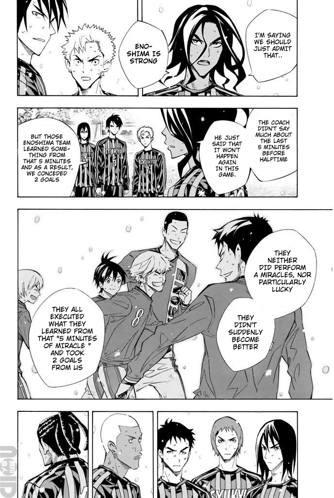 Area no Kishi chapter 272 page 2