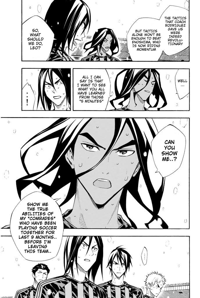 Area no Kishi chapter 272 page 3