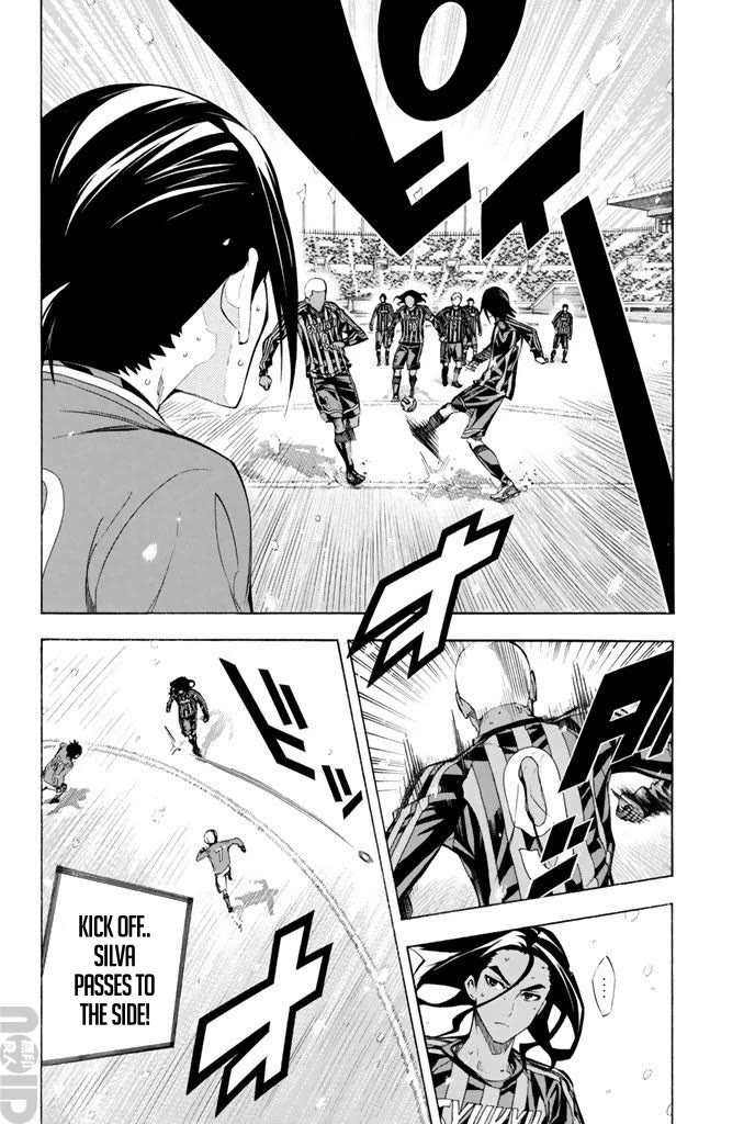 Area no Kishi chapter 272 page 6