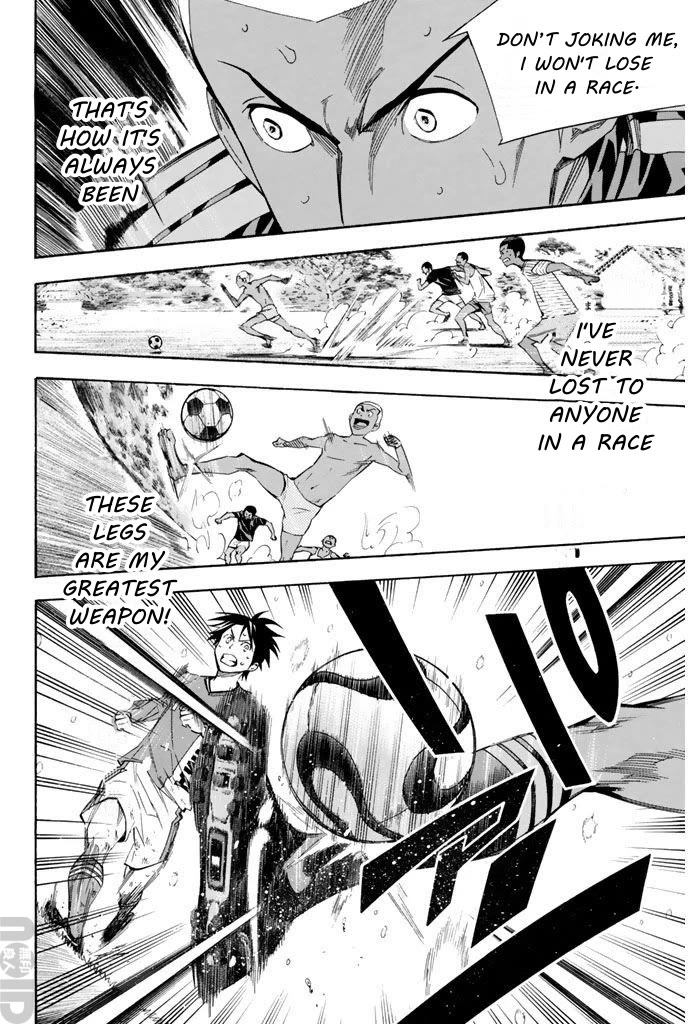 Area no Kishi chapter 273 page 11