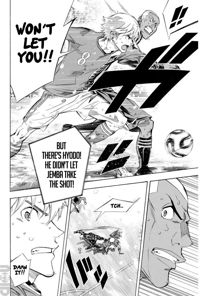 Area no Kishi chapter 273 page 13