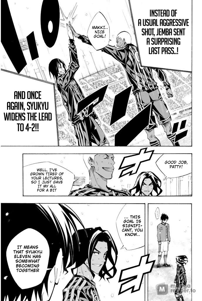 Area no Kishi chapter 273 page 17