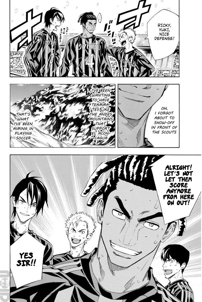 Area no Kishi chapter 273 page 2