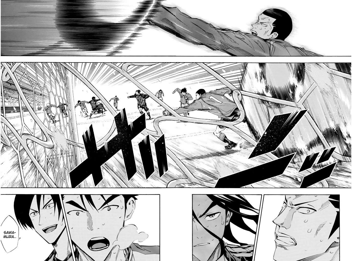 Area no Kishi chapter 274 page 12