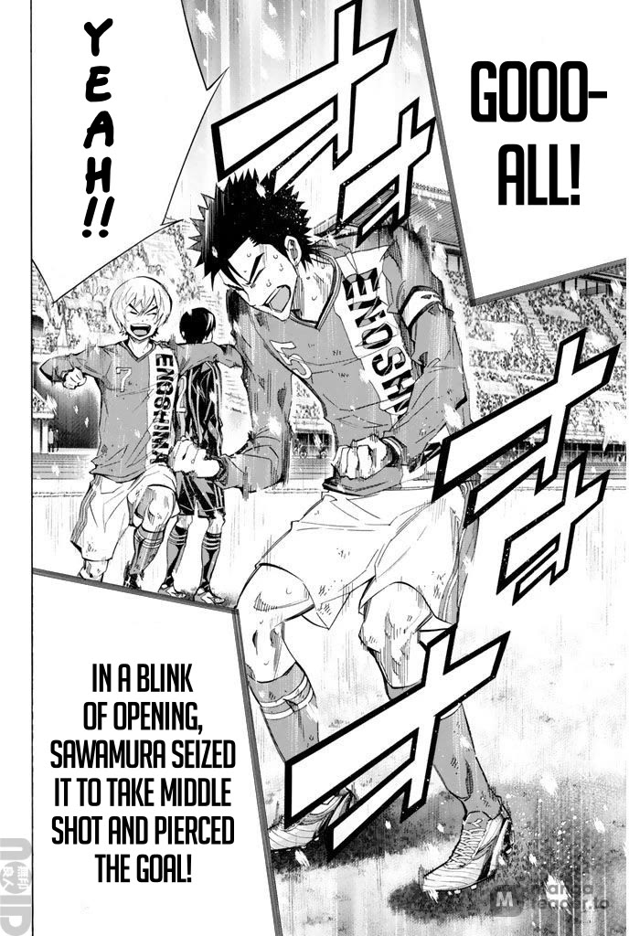 Area no Kishi chapter 274 page 13