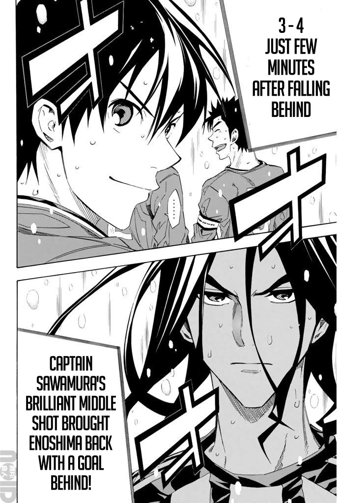 Area no Kishi chapter 274 page 16