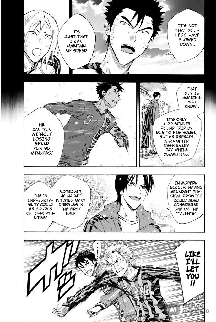 Area no Kishi chapter 274 page 7