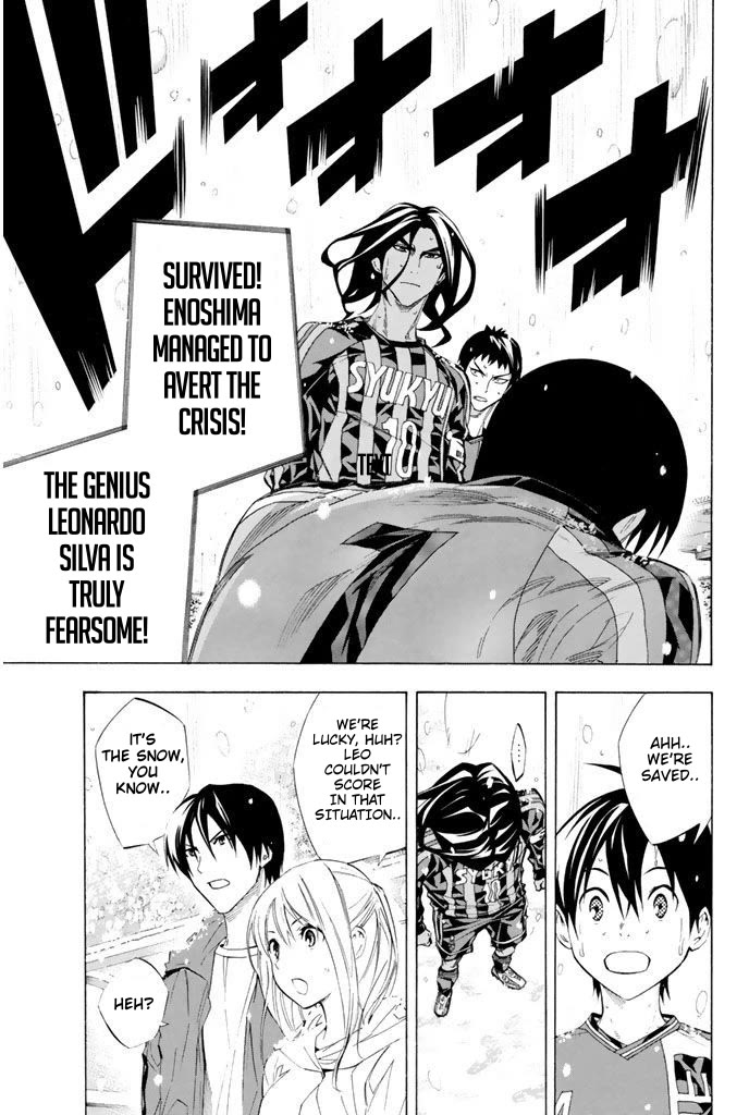 Area no Kishi chapter 275 page 10