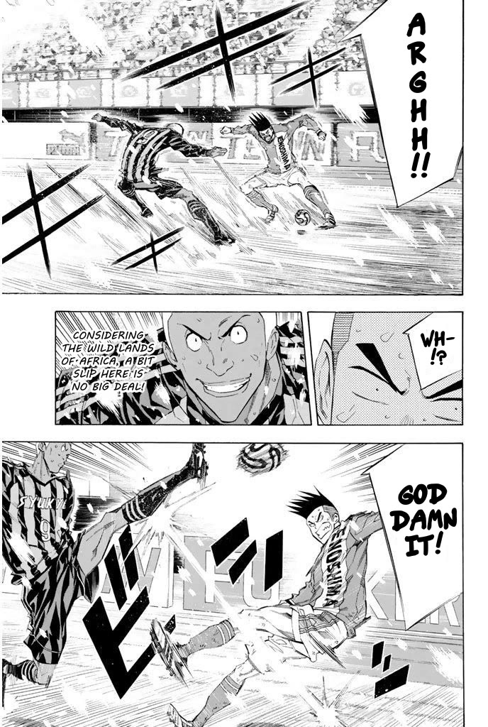 Area no Kishi chapter 275 page 14