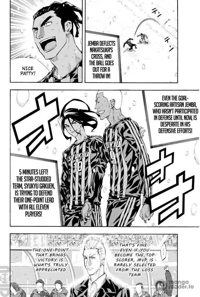 Area no Kishi chapter 275 page 15