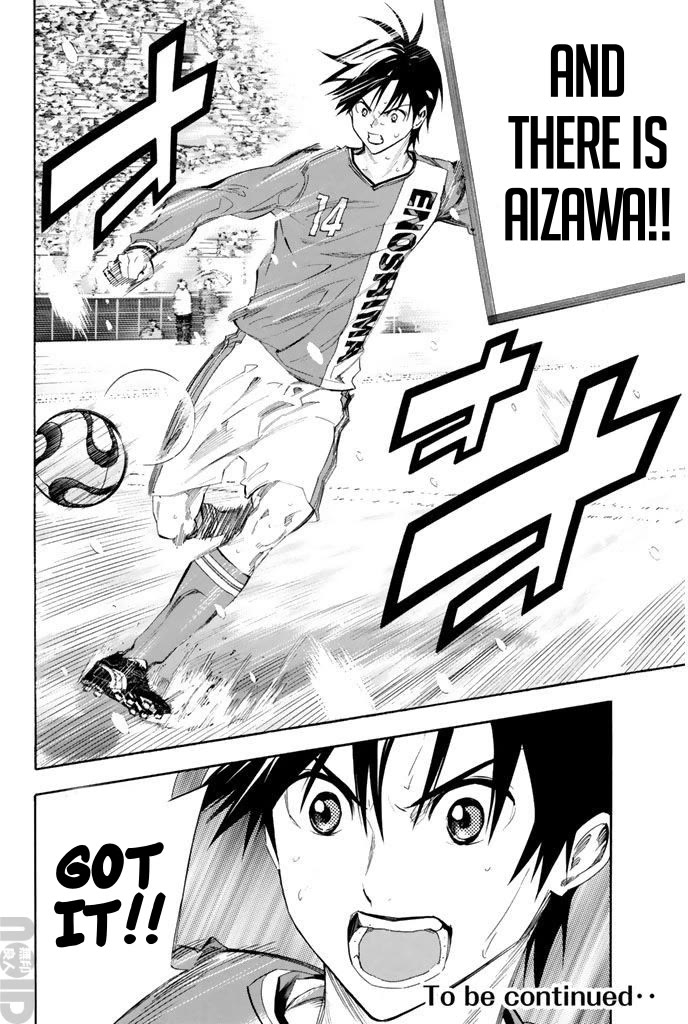 Area no Kishi chapter 275 page 18