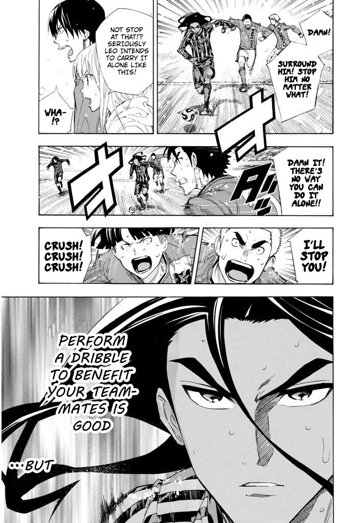 Area no Kishi chapter 275 page 5