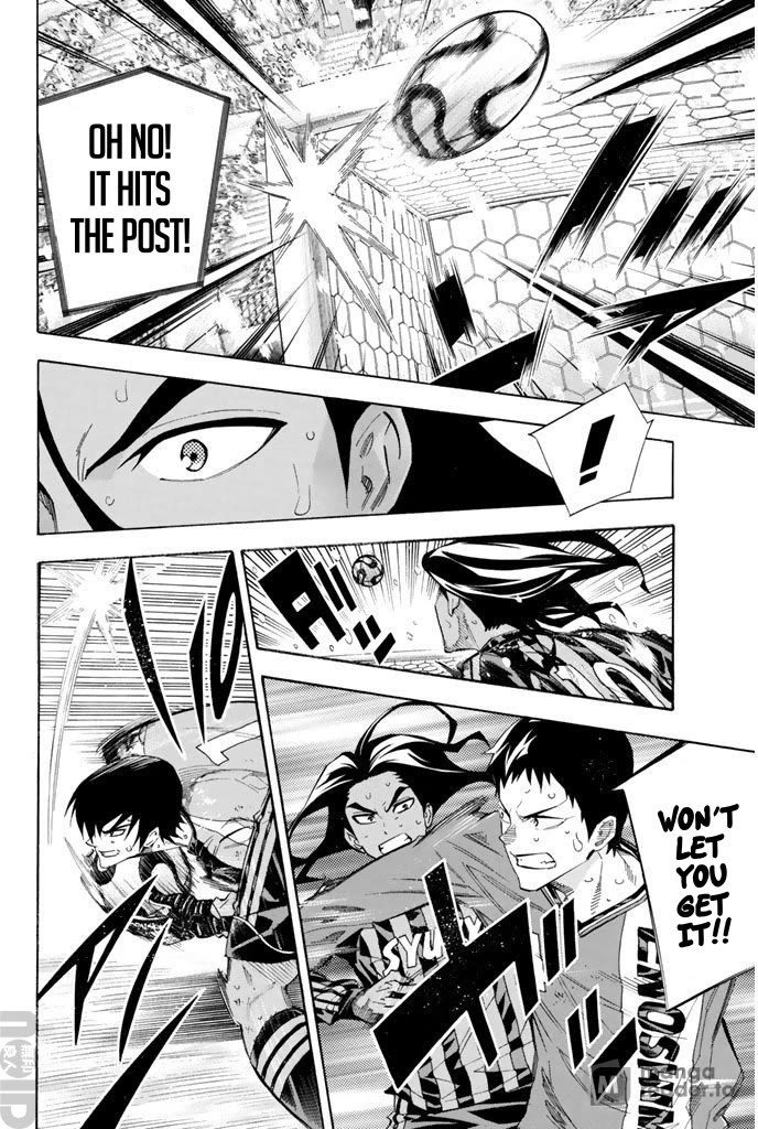 Area no Kishi chapter 275 page 9