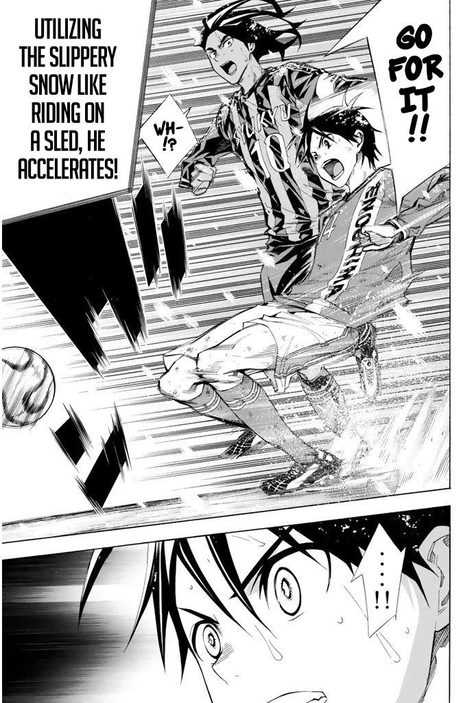 Area no Kishi chapter 276 page 11