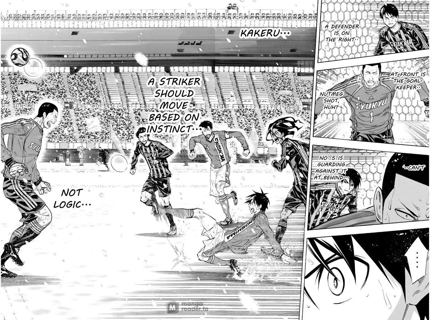 Area no Kishi chapter 276 page 12