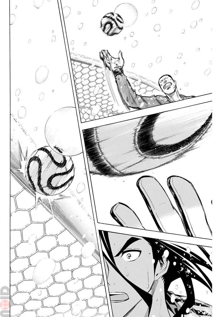 Area no Kishi chapter 276 page 13