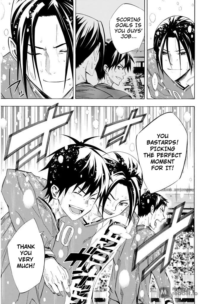 Area no Kishi chapter 276 page 18