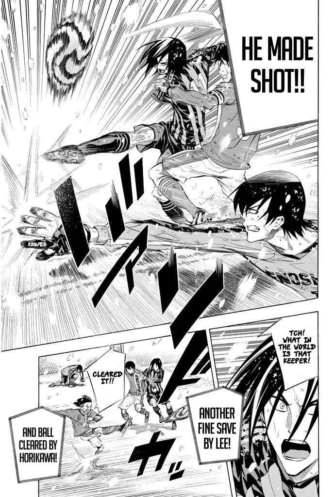 Area no Kishi chapter 277 page 11