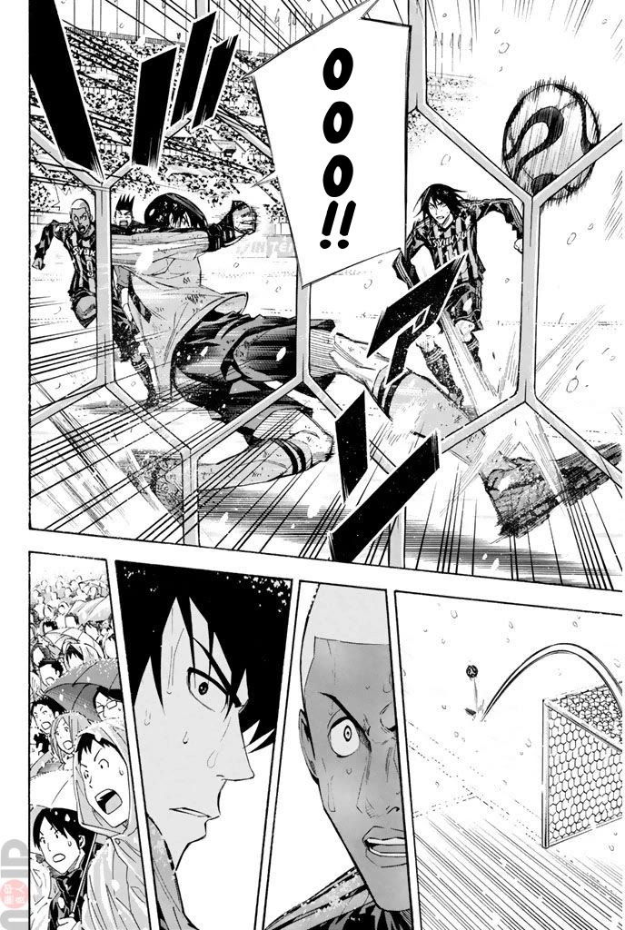 Area no Kishi chapter 277 page 16