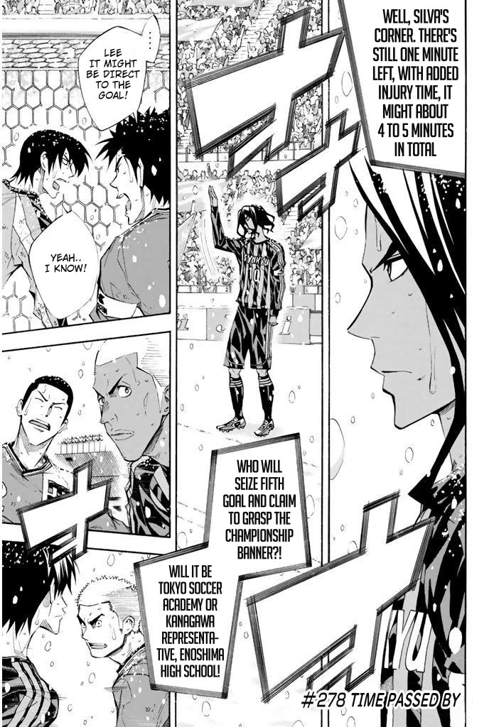 Area no Kishi chapter 278 page 1