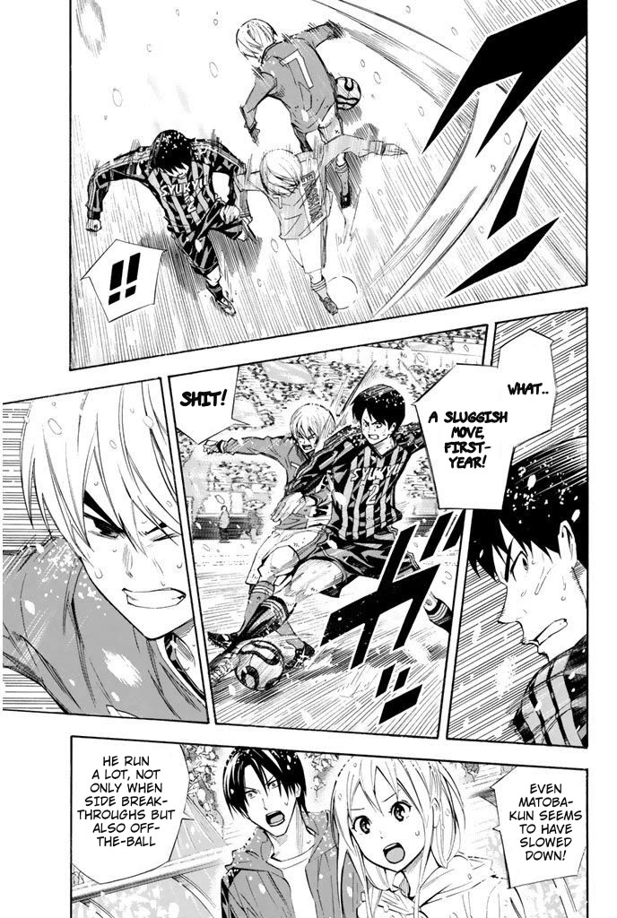 Area no Kishi chapter 278 page 11