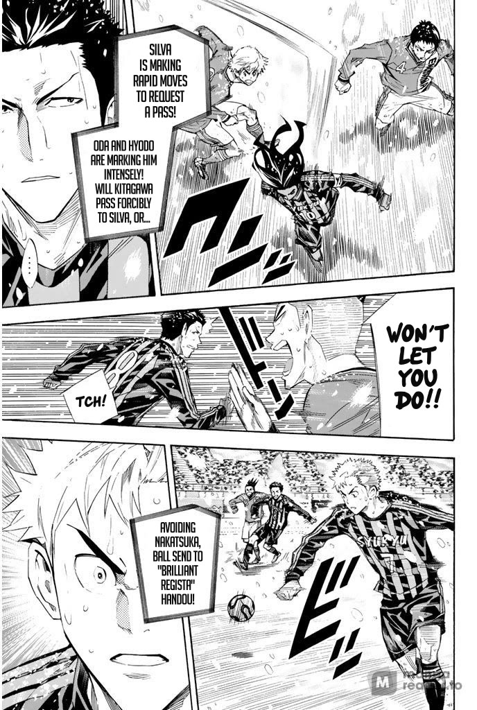 Area no Kishi chapter 278 page 13