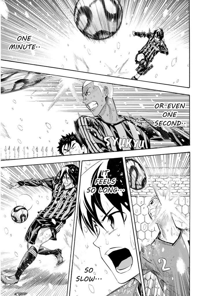 Area no Kishi chapter 278 page 17