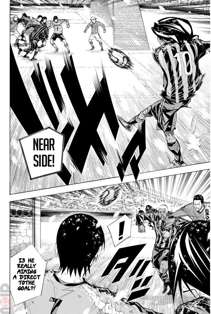 Area no Kishi chapter 278 page 2