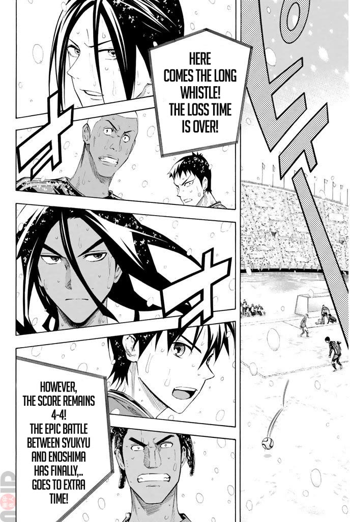 Area no Kishi chapter 278 page 20