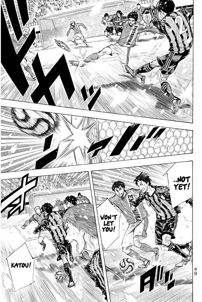 Area no Kishi chapter 278 page 5