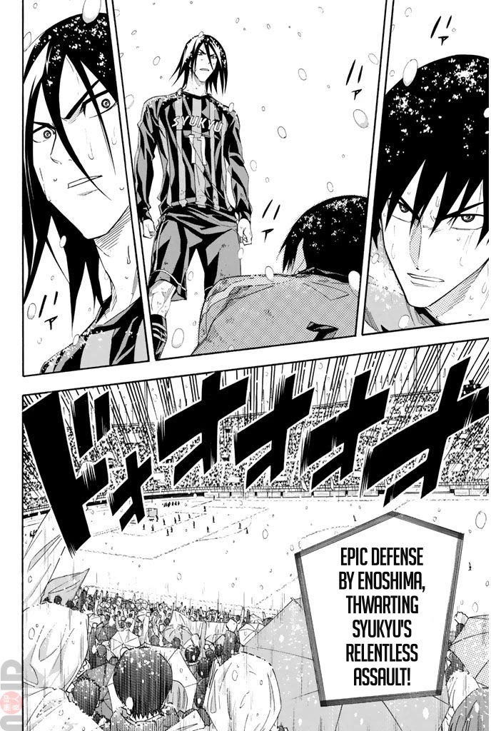 Area no Kishi chapter 278 page 8