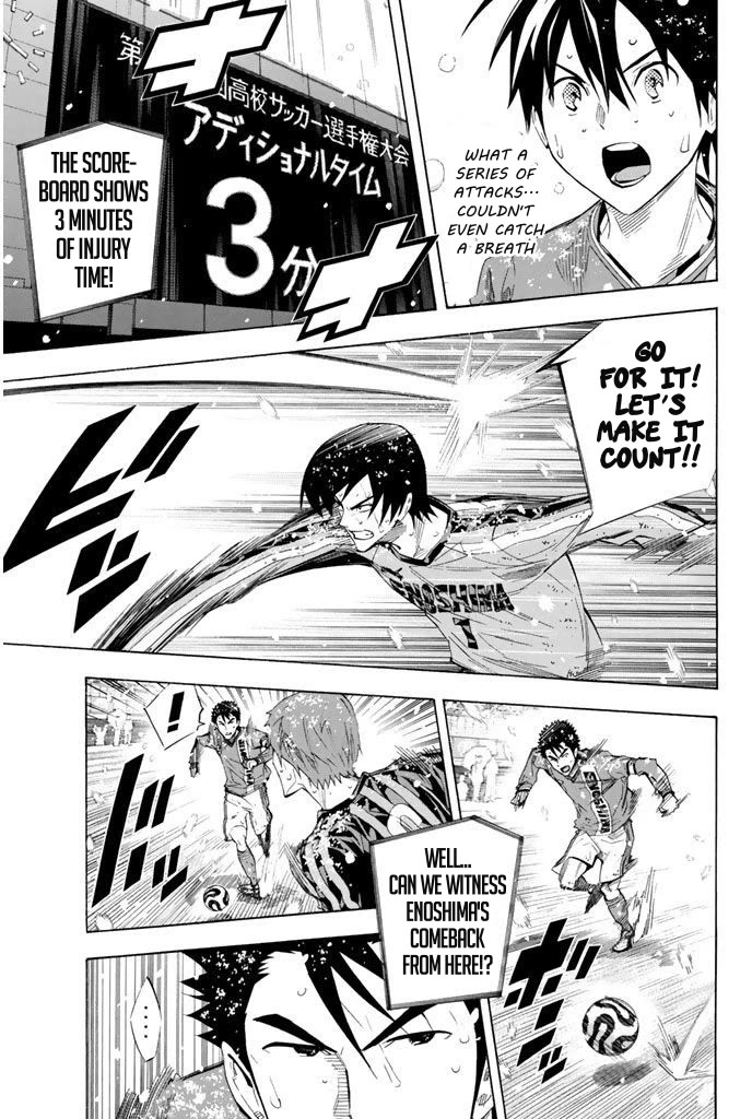 Area no Kishi chapter 278 page 9