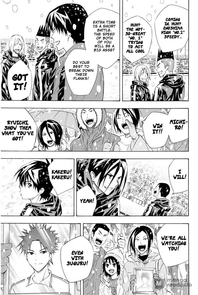 Area no Kishi chapter 279 page 12