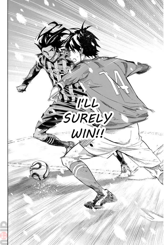 Area no Kishi chapter 279 page 16